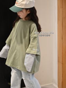Trendy Spring T-shirt Kids