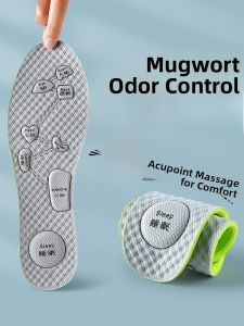 XIANZHAO | Anti-Odor Thin Soft Bottom Shoe Inserts For Men And Women Foot Massage Pain Relief Sweat Absorption Comfortable For Daily Wear