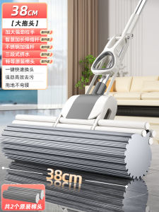 หัวกวาดพื้นผ้าเช็ดซับน้ำแบบไม่ต้องล้างมือ สำหรับใช้ในบ้าน ใหม่ 2025 อุปกรณ์ทำความสะอาดพื้นแบบไร้แรงงาน เครื่องมือทำความสะอาดพื้นที่มีความยืดหยุ่น