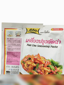 50g Thai Pad Cha Seasoning Paste – Spicy Stir-Fry Herb Mix