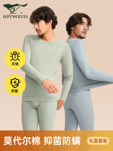 Septwolves Mens Modal Cotton Thermal Underwear Set Long Sleeve Printed Comfortable Warm Underwear for Autumn And Winter