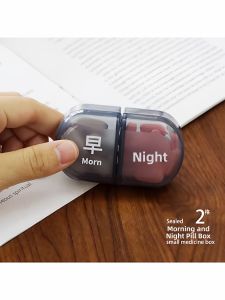 BAPNP | Portable Split Design Large Capacity Pill Box