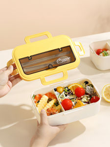 YOULUNMEI | Microwaveable Portable Bento Box
