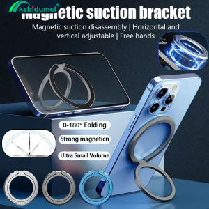 Kebidumei Magnetic Mobile Phone Stand 180° Folding Metal Magnet Finger Ring Portable and Multi-functional Adjustment For Universal Vacuum Swivel Stand