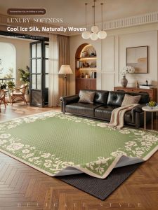 YINSHANG | Anti-Slip Washable Cooling Rug