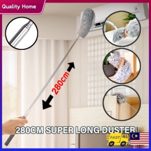 Dust collector expandable long fan feather dust collector ultra-fine fiber spider web dust collector bendable dust collector ultra long dust collector可伸缩纤维除尘器羽毛除尘器