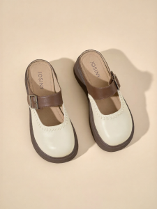 Josiny | Thick Sole Summer Versatile Lazy On Slip Shoes