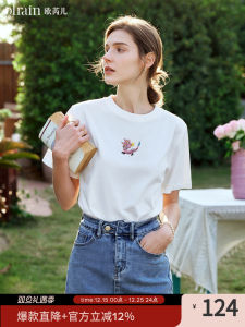 OLrain Womens Light Beige T-shirt Embroidered Loose Short Sleeve Spring 2025 New Style Cotton round Neck Commute Style