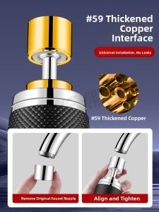 YEMO | Anti-Splash Kitchen Faucet Filter Extension Water Purifier