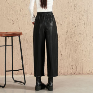 QIAOMIDUO | Casual PU Leather Knife Pleat Pants High Waist Wide Leg Womens Autumn Winter Shortened Version Of Old Money Style Black Pants