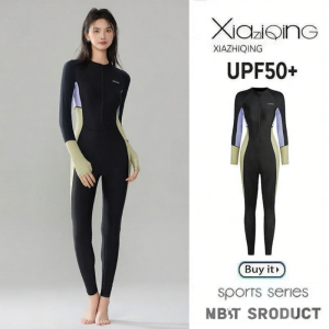 XIAZHIQING | Sun Protection and Quick-Dry Female Full-Body Swimsuit