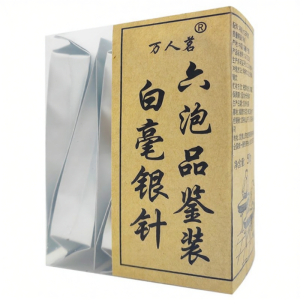 WANRENMING | Top Early Pick White Tea 30g