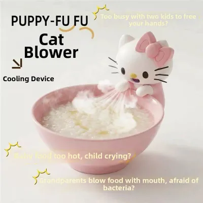 UBT | Portable Baby Food Cooling Fan