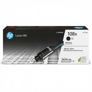 HP | Original Refillable Toner Powder Cartridge Smart Charging Twin Pack