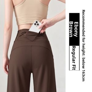 XINGJUSHE | Fast Drying Yoga Pants High Waist Butt Lifting Slimming Trousers