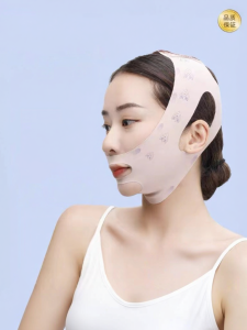 Face Lifting Sleep Mask Slimming Band V Face Double Chin Shaper Facial Tightening Tool Tofucam SM-VBD-639 Non-Electric