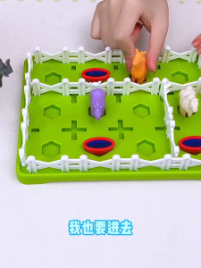 เกมโต้รับการศึกษาสำหรับเด็ก สัตว์เลี้ยงในฟาร์มสีเท่ากัน ช่วยฝึกสมาธิ ของเล่นเพื่อการศึกษาสำหรับเด็ก ของเล่นเสริมสร้างสมอง