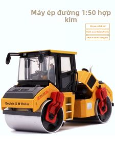 GANGJIE | Large Metal Dual Steel Wheels Road Paver Toy Car