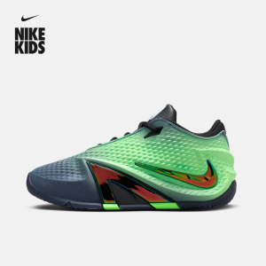 100% Authentic Nike | Kids Durable Basketball Shoes NIKE JA 4 IM7569