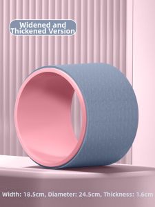 Back Opener Beginner-friendly Professional Yoga Wheel Roller Shoulder Waist Exerciser