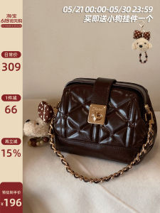 Evening Chain Crossbody Handbag