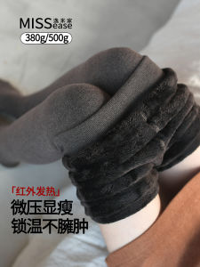 Ultra-Thick Winter Grey Fleece-Lined Pantyhose Womens Footed Tights Warm Cotton Leggings Single-Panel Crotch Design