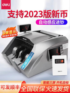 Deli 2025 New Office Smart Mini Currency Detector 3910S B Class Triple Screen Voice Counting Machine Commercial Use Small Money Counter
