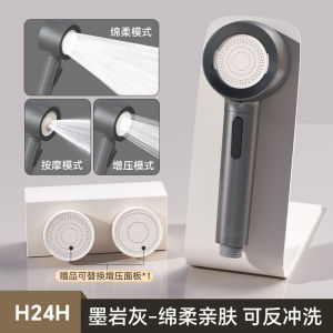 Submarine Bathroom Shower Head Set Home Use Bathrooms Hot Water Heater Pressure Boosting Shower Lotus Head Kit round Shape Wall Mounted