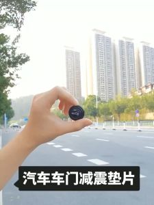 ลูกยางกันกระแทก ประตูรถกันกระแทก สติ๊กเกอร์กันประแทก ที่ติดกันกระแทก ปะเก็นดูดซับแรงกระแทก