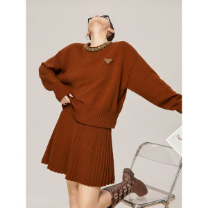 GULILI | Caramel Color Glitter Diamond Round Neck Knitwear Dress Set