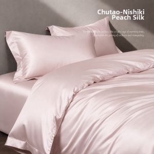 SIDEFU | High-Quality Luxurious Soft Cotton Bedding Set 4-Piece Anti-Bacterial