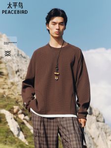 PEACEBIRD | Trendy Loose-Fit Fall Graphic Hoodie
