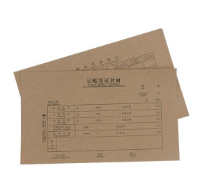 Bìa Sổ Sách Kế Toán Kích Thước Lớn Universal Invoice Version Separate Computer Voucher Cover Financial Accounting