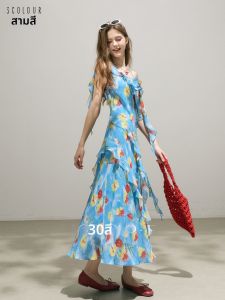 3COLOUR·S | Floral Hem Lace Strappy A-Line Long Dress Female