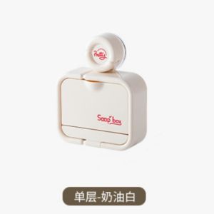 Drainage Soap Dish Cover Flip Cover Wall Mounted No Punching Required Soap Holder Home Use Drainage Box Soap Rack