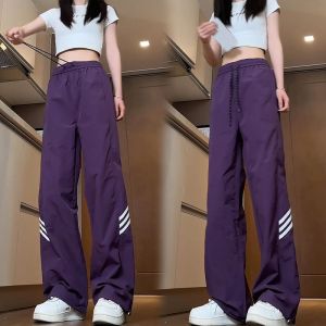 American Retro Quick Dry Ice Silk Sport Pants Women Summer Thin Small Size Tall Slim Loose Drapey Casual Pants High Waist Wide Leg
