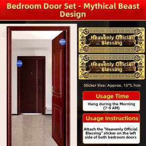 PINZHIJUSHI | Feng Shui Enhancing Invisible Sticker