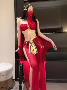 Exotic Costume for Cosplay Nightwear