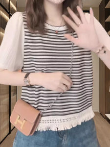 Shalldoer | Striped Breathable Ice Silk Short Sleeves Blouse