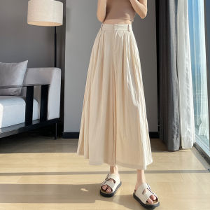 YAMIANNV | High Waist Wide Leg Casual Pants Womens Summer New Lazy Style Loose Fit Thin Fabric Folded Texture Sensation Street Fashion