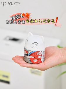 ถ้วยดับกลิ่นชักโครกแมวญี่ปุ่น SP Sauce ปริมาณ 180 มล.