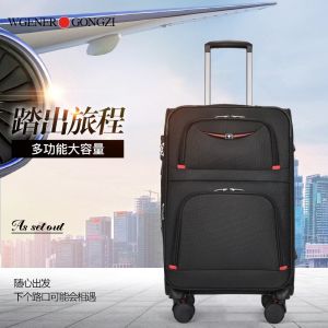 กระเป๋าเดินทางแบบหนาขึ้น กระเป๋าเดินทางแบบหนังสือ Oxford สำหรับผู้ชาย ความจุขนาดใหญ่ กระเป๋าเดินทาง 24 นิ้ว กระเป๋าเดินทาง 20 นิ้ว กระเป๋าเดินทางแบบมีซิป