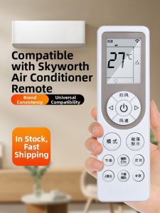 LINGBO | Universal AC Remote Control Smart Infrared
