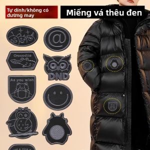 MONLEYTA | Patch vá váy đen tự dính không cần khâu vá quần không để lại dấu vết thêu trang trí vá vải