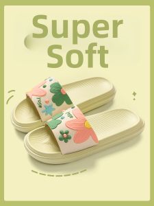 RUNROU | Anti-slip Anti-odor Slippers