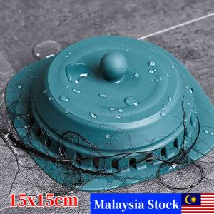 [Malaysia Stock] Home Sink Silicone Filter Bathroom Take Shower Floor Drain Cover Universal Prevent Hair Clogging Deodorant for Kitchen Bathroom Accessories