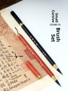 Professional Grade Calligraphy Brush for Small Regular Script Floral Hairpin Chinese Painting Professional Calligraphy Tool