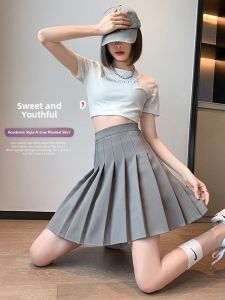NIANDAIJINGDIAN | High Waist Slimming A-Line Large Size Short Skirt
