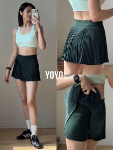 sui xin yu qie | Summer Sporty Stylish Tennis Skirt