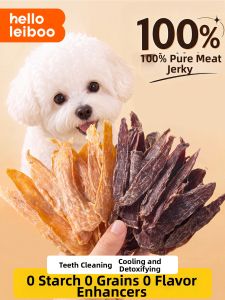 HELLOLEIBOO | Duck Meat Dried Snacks for Dogs Teeth Cleaning